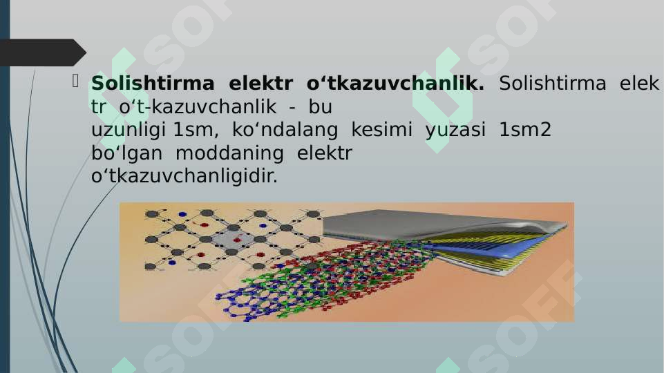 sellerImage