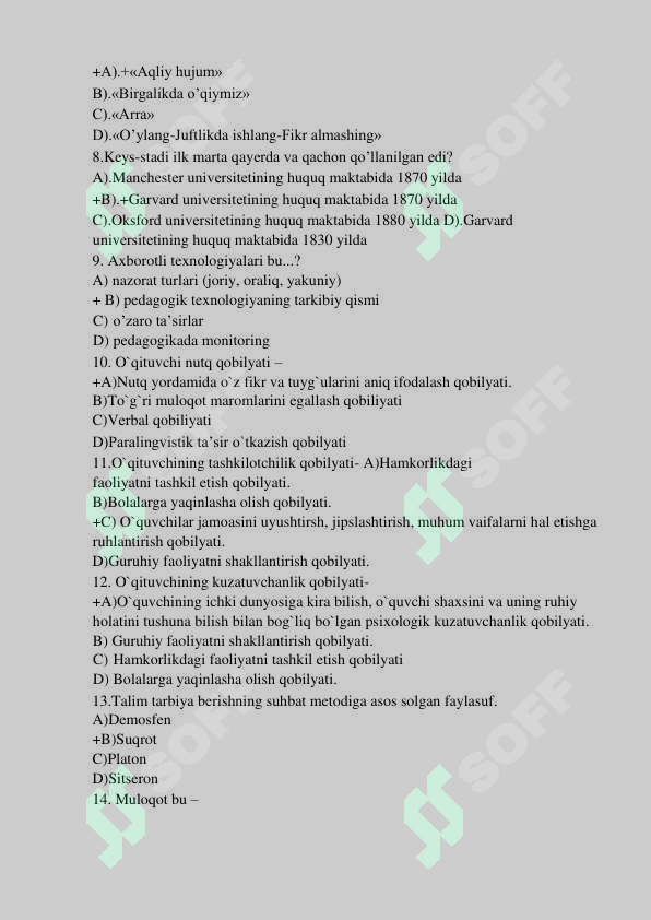 sellerImage