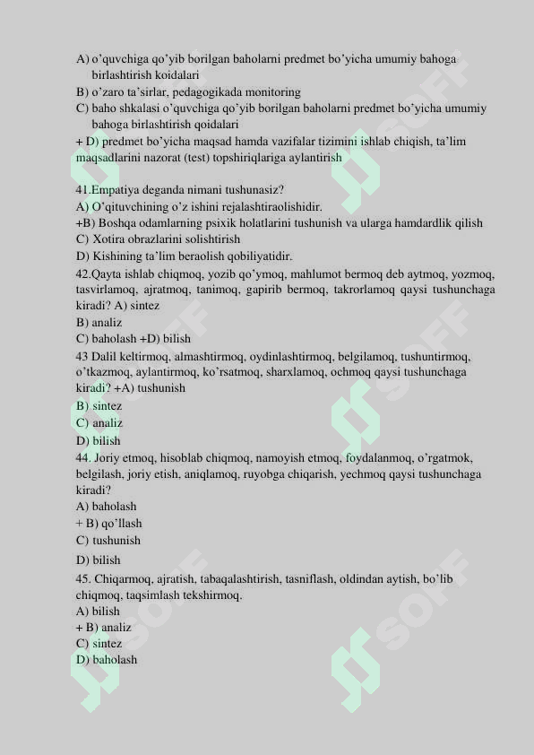 sellerImage