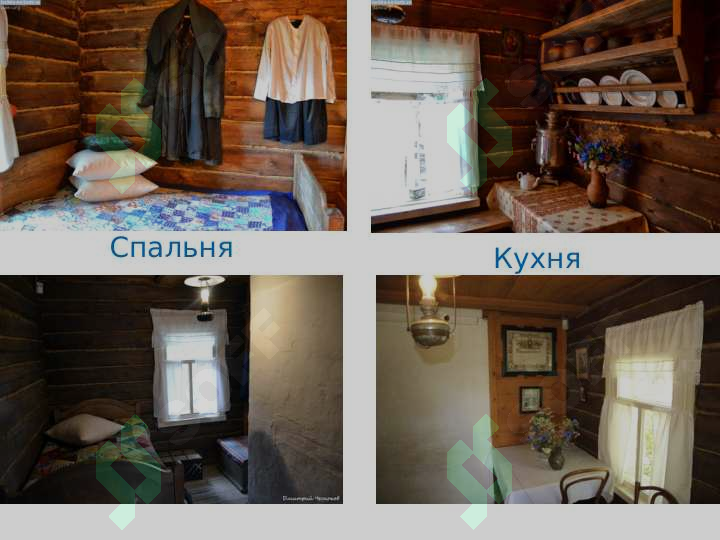 sellerImage