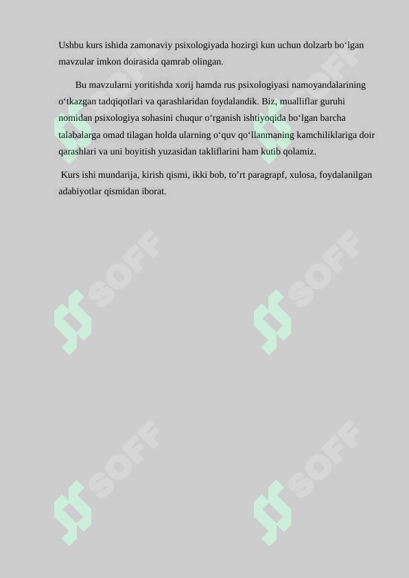 sellerImage