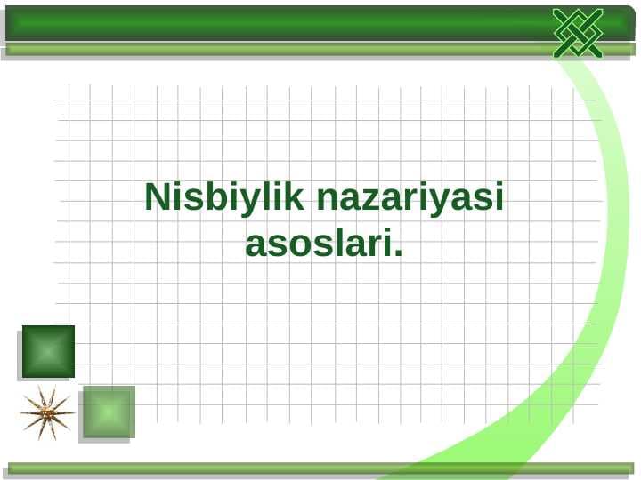 sellerImage