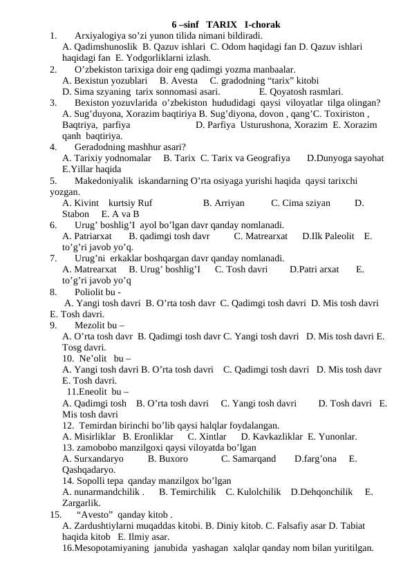 6-sinf tarix chorak test (Javoblari bilan)