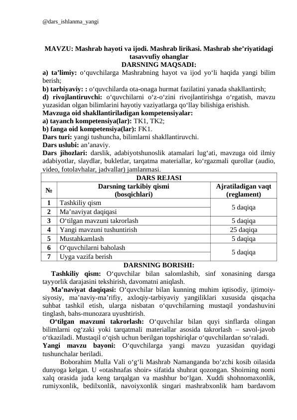 Mashrab lirikasi va hayoti ijodi