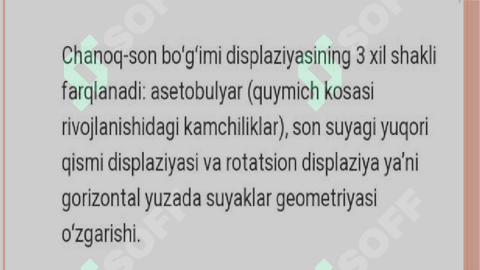 sellerImage