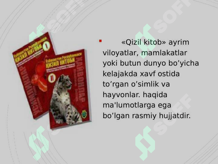 sellerImage