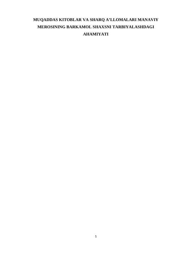 sellerImage