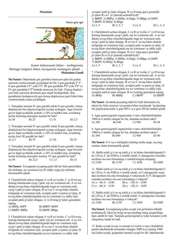 BIOLOGIYA MASALALAR TO'PLAMI.