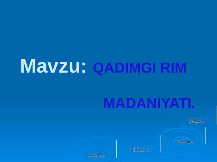 6-sinf tarix Qadimgi Rim madaniyati