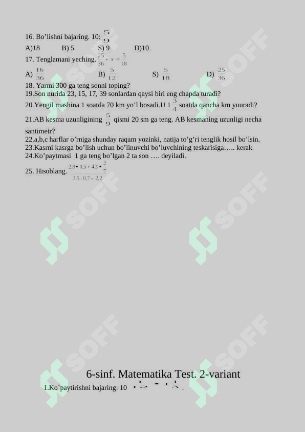 sellerImage