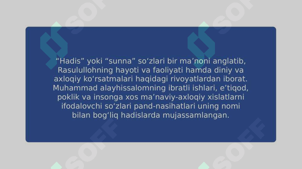 sellerImage