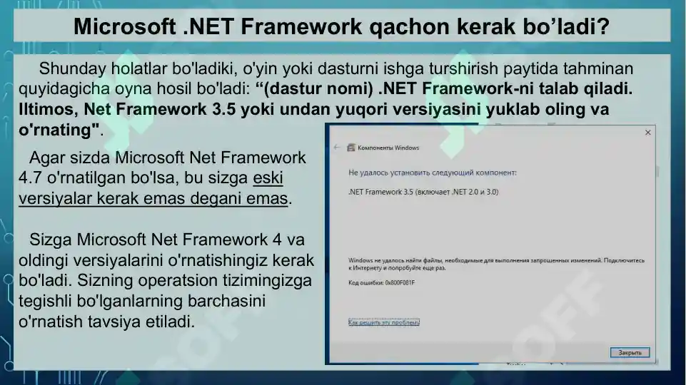 Microsoft .NET Framework