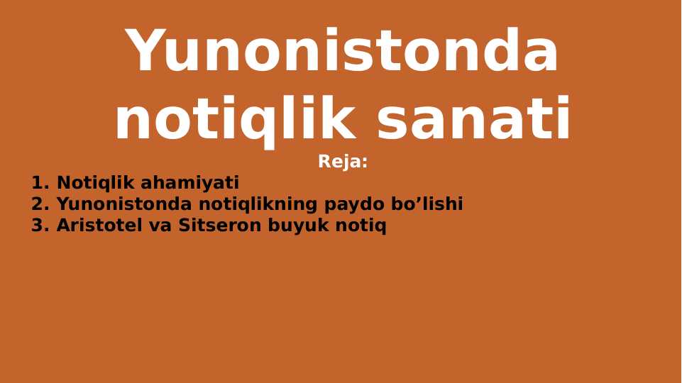 Yunonistonda Notiqlik sanati