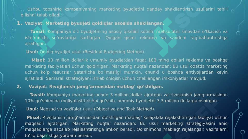 sellerImage
