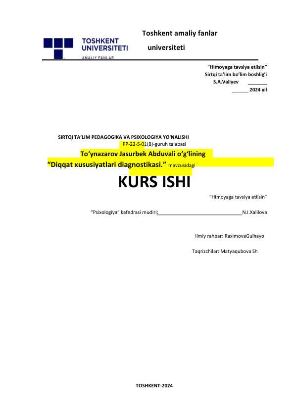 Diqqat xususiyatlari diagnostikasi.