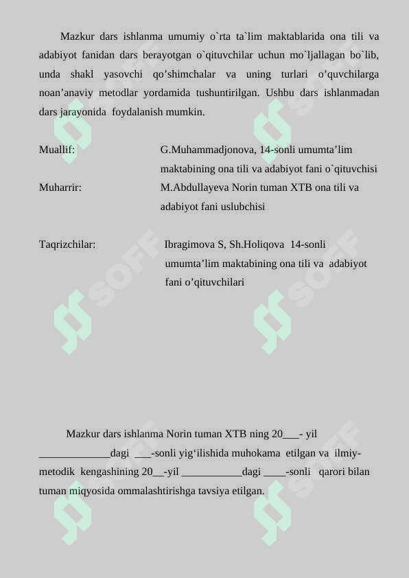 sellerImage
