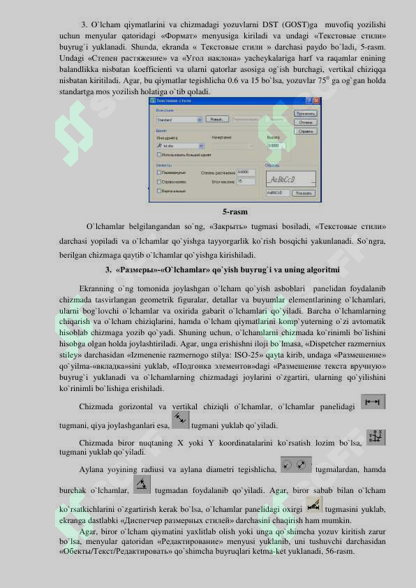 sellerImage