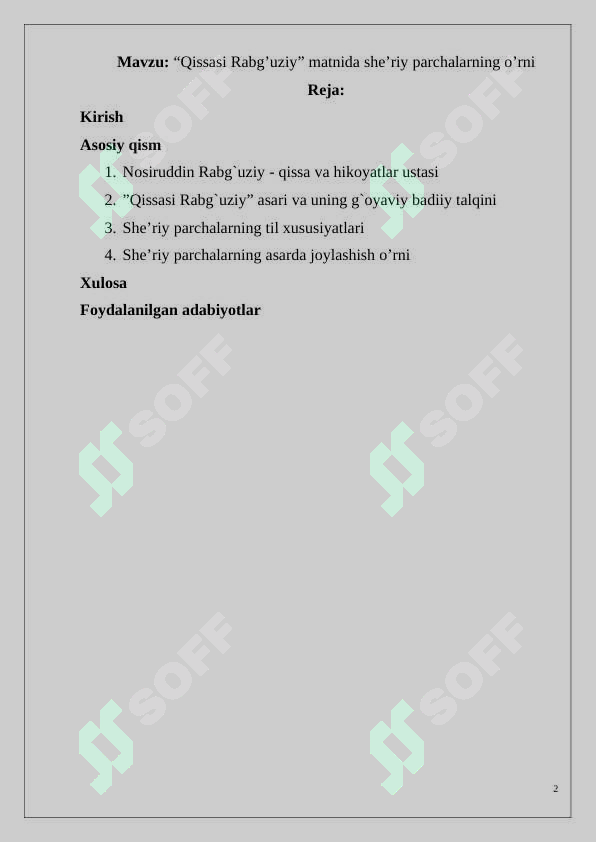 sellerImage
