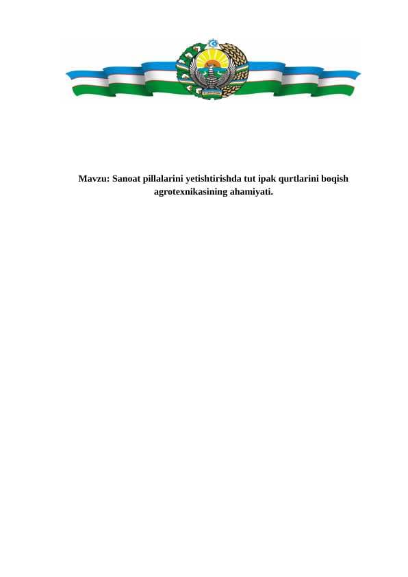 sellerImage
