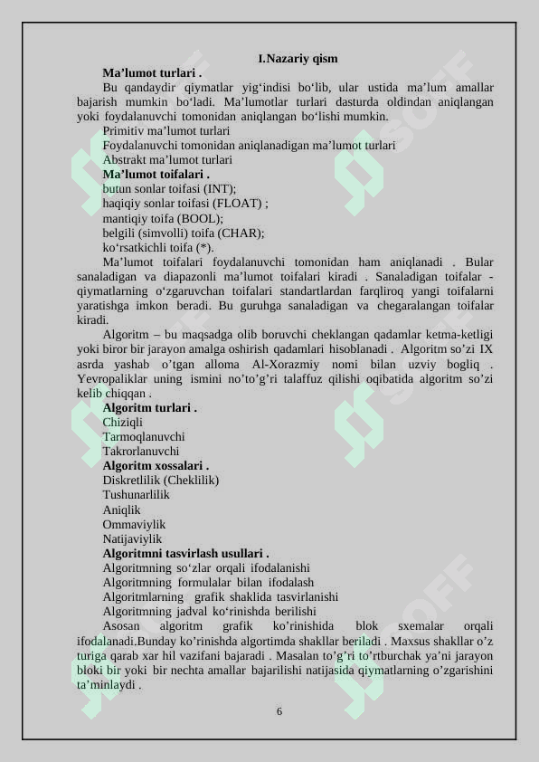 sellerImage