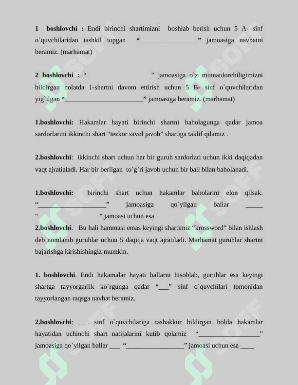 sellerImage