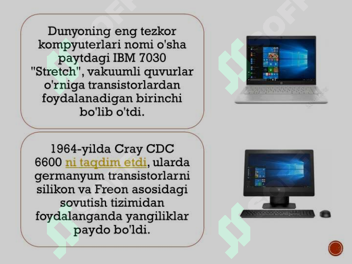 sellerImage