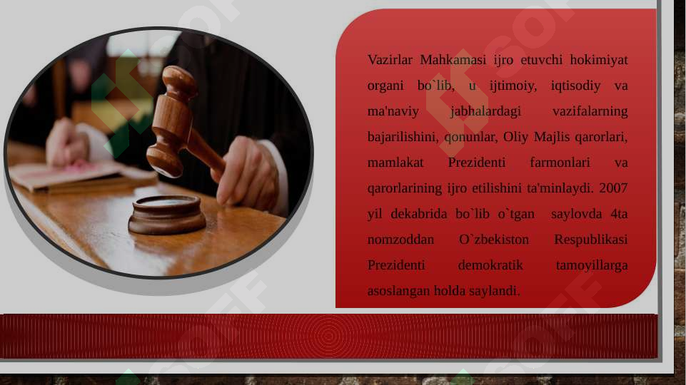 sellerImage
