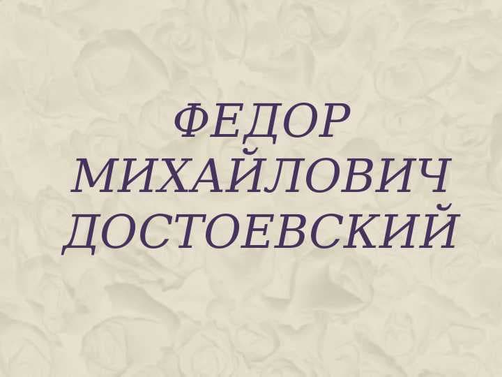 sellerImage