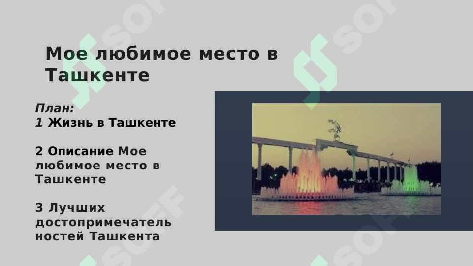 sellerImage