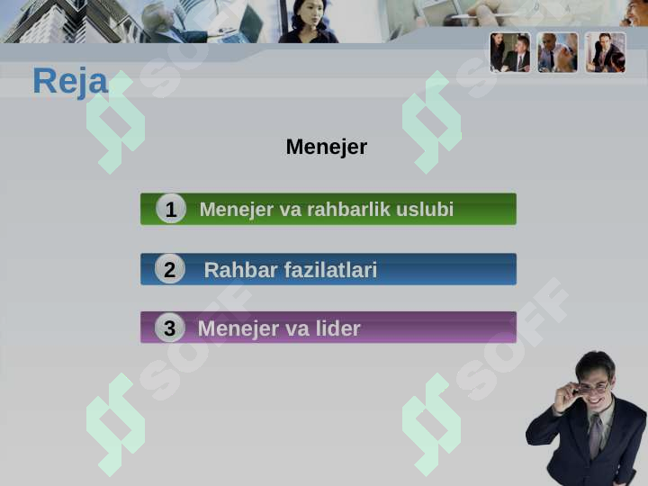 sellerImage