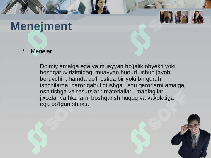 sellerImage