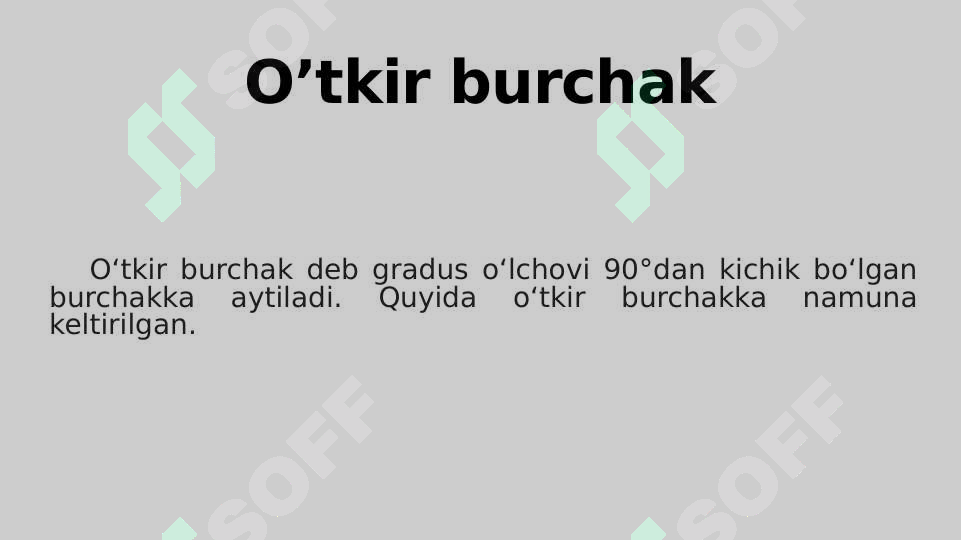 sellerImage
