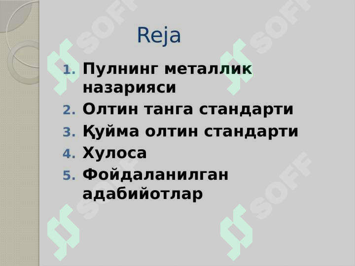 sellerImage