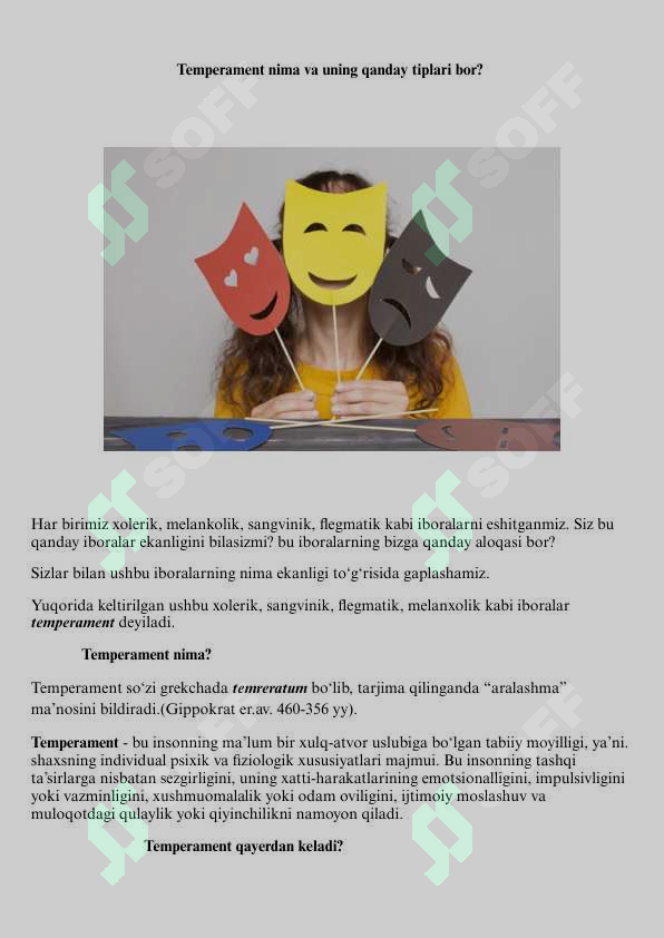 sellerImage