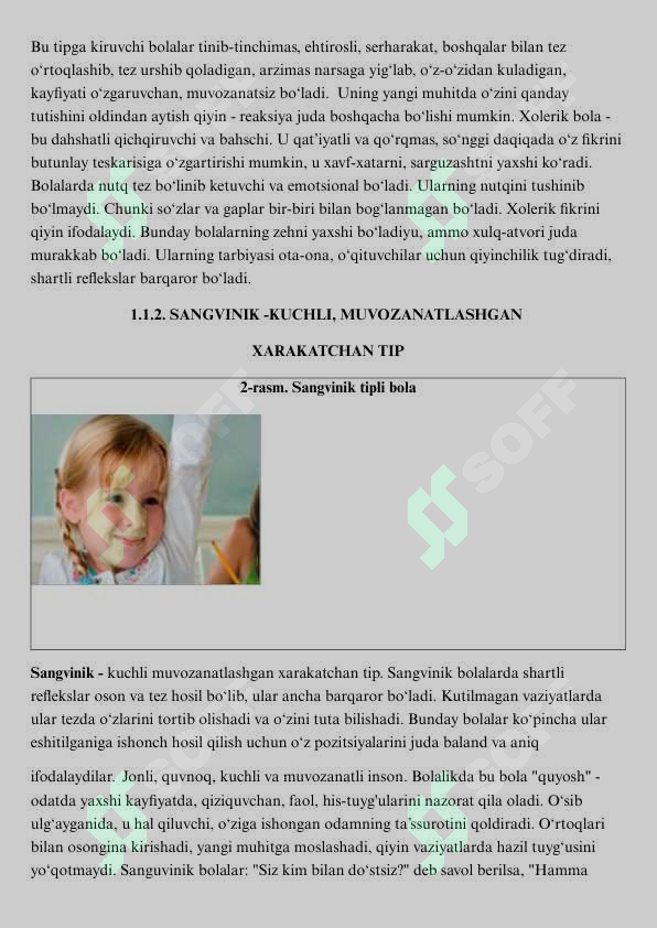 sellerImage
