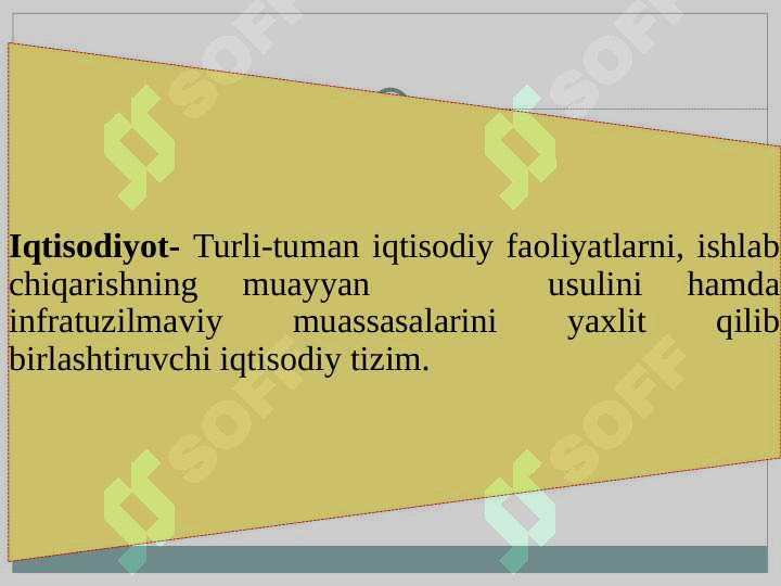 sellerImage