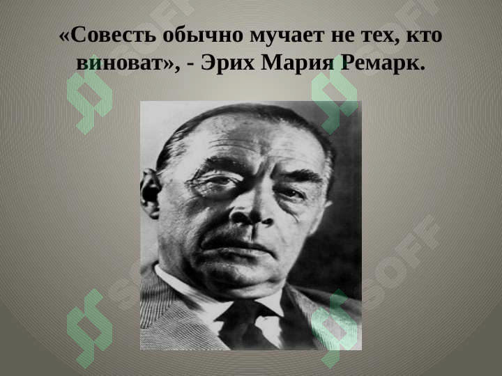 sellerImage