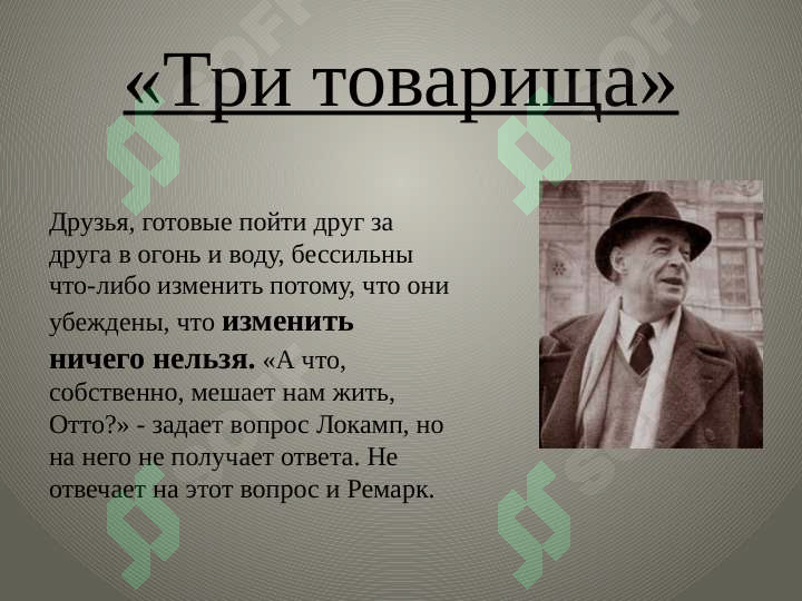 sellerImage