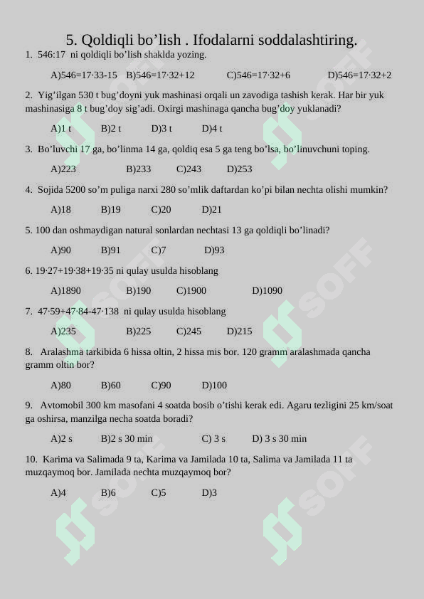 sellerImage