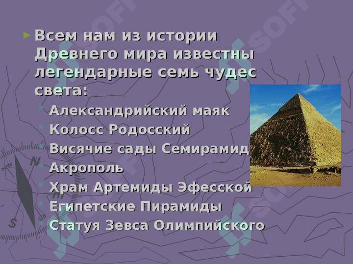 sellerImage