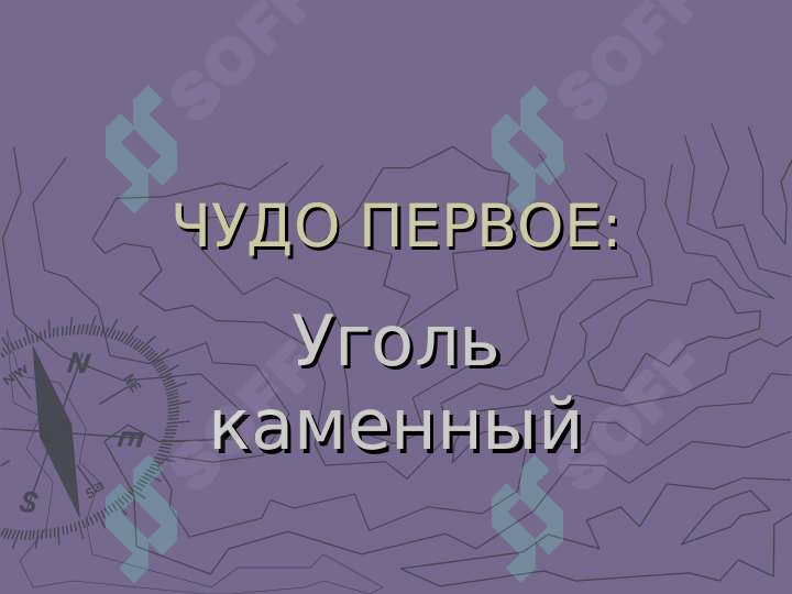 sellerImage