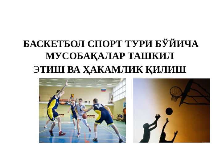 sellerImage