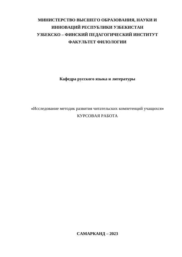 sellerImage