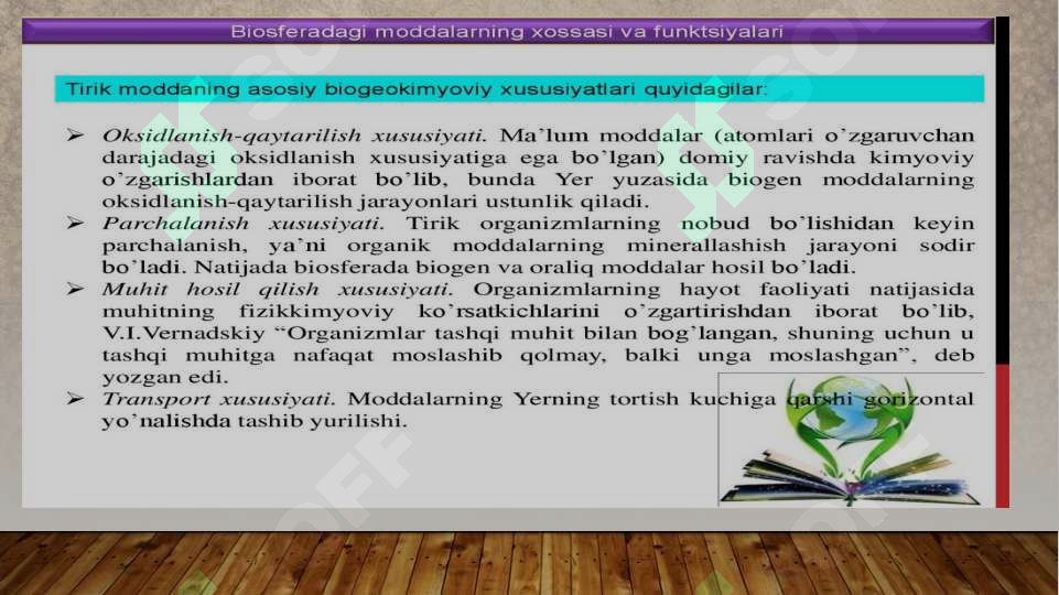 sellerImage