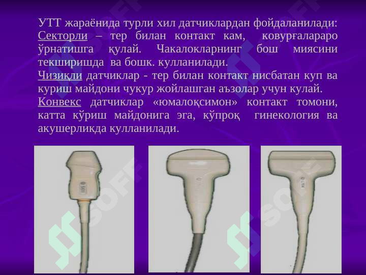 sellerImage