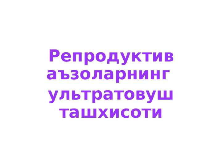 sellerImage