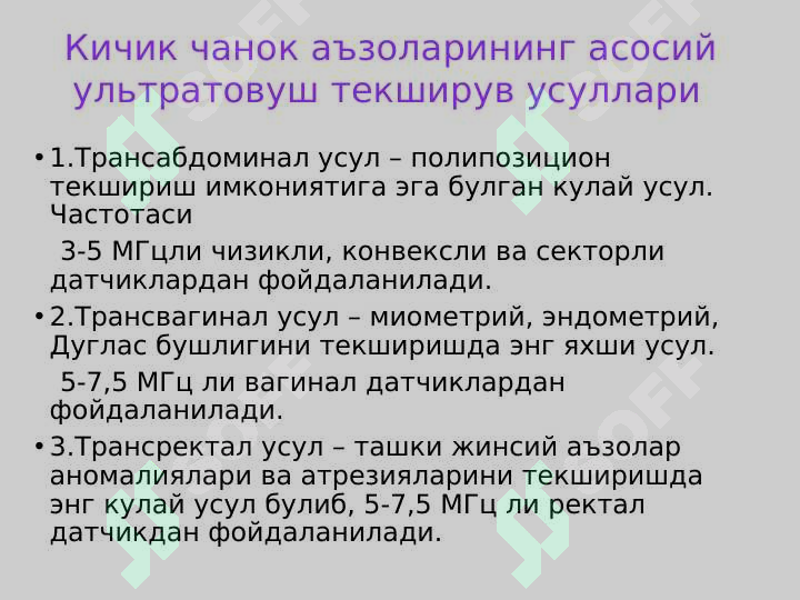sellerImage
