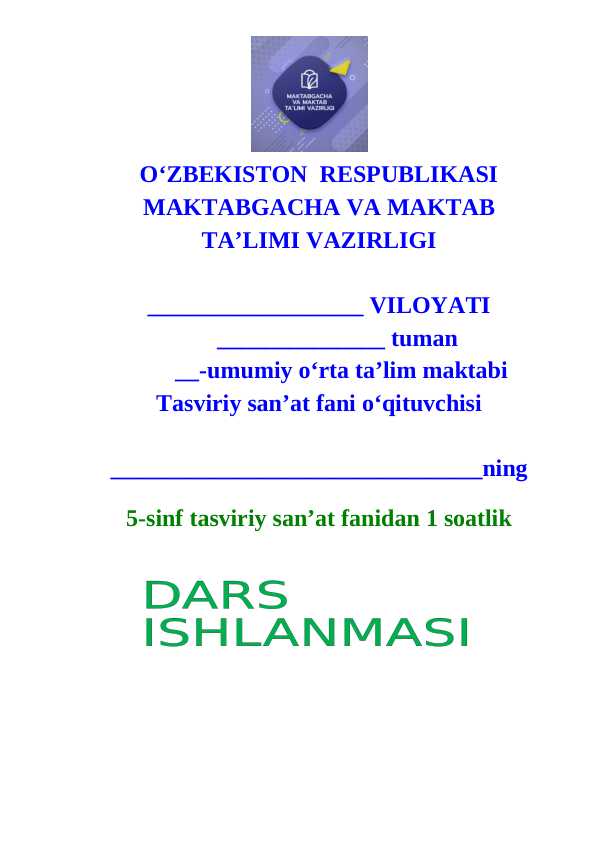 5_sinf_tasviriy_san'at Rangtasvirda_natyurmort_chizish_bosqichlari dars ishlanma