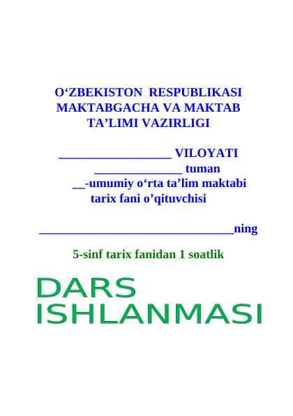 sellerImage