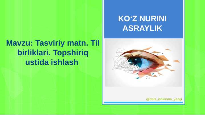 6-sinf ona tili Tasviriy matn. Til birliklari